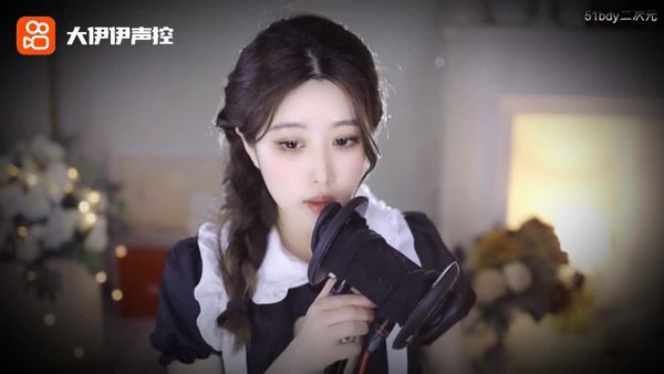 大伊伊 一直略略略舌头都麻了