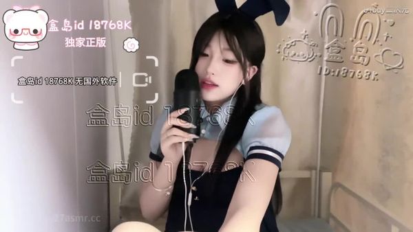 璐璐哄睡屋 辱骂（jio 寸z 倒计时）