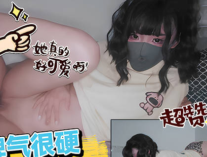 诺诺MNNN-004女友的脾气很硬把她抱上床操到腿软剧情