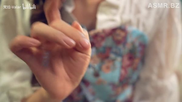 梵拉 这也太舒服了叭_温柔女仆为你进行深度眼部舒缓治疗_轻语面部清洁眼部清洁处理与上药