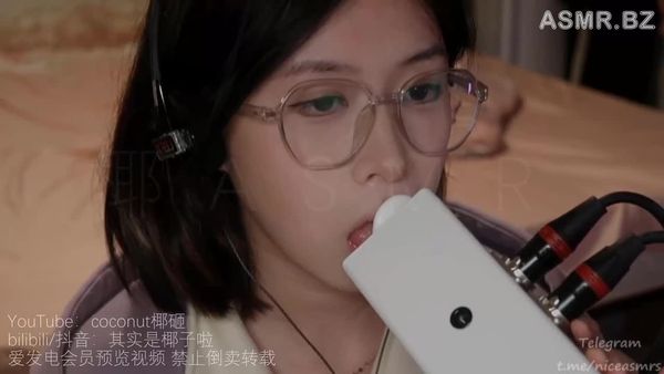 其实是椰子啦 短发眼镜舔麦24min