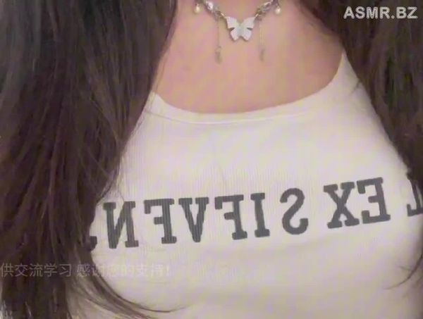 小酒好困 抓挠白色吊带大乃