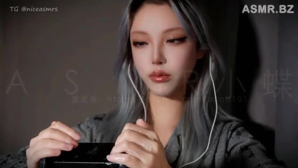 小凛蝶子&豆沙包好次吗 舔耳 捂耳朵 吸管吹气