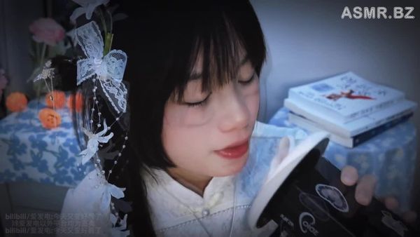 今天又变好看了 直击耳膜