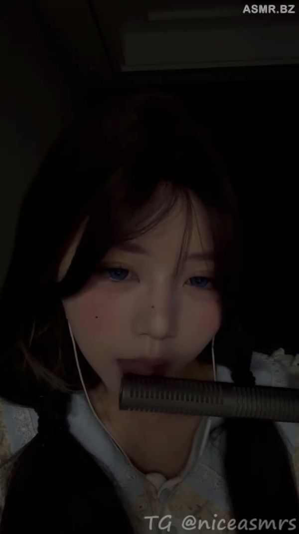 啵啵眠眠 亲吻管麦 舔舐