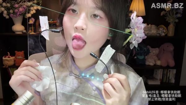 椰椰拿铁 紫色旗袍玻璃板舔屏