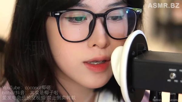其实是椰子啦 黑框眼镜 呢喃舔耳23min